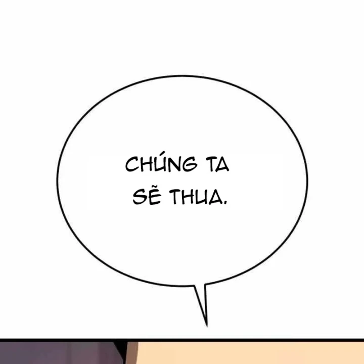 Cẩm Nang Leo Rank Của Đại Tướng Hoa Kỳ Chapter 30 - Trang 13