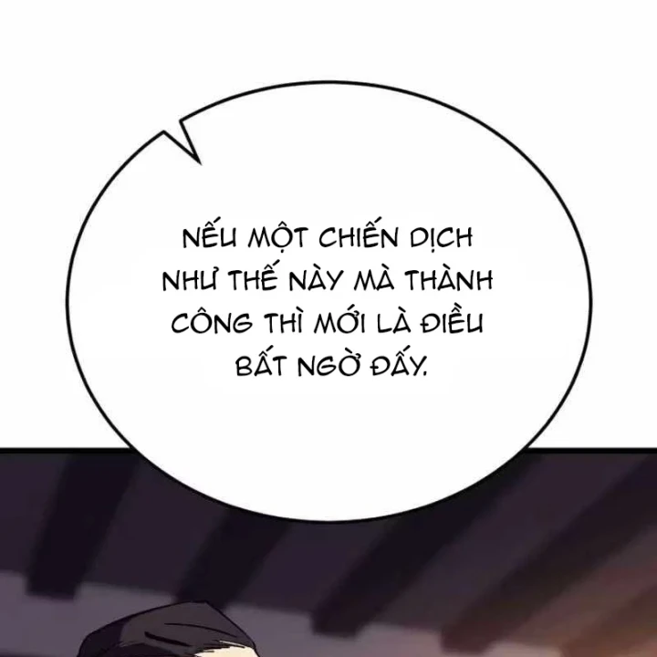 Cẩm Nang Leo Rank Của Đại Tướng Hoa Kỳ Chapter 30 - Trang 21