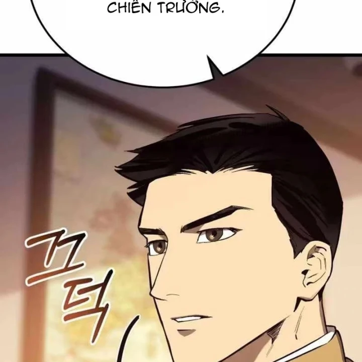 Cẩm Nang Leo Rank Của Đại Tướng Hoa Kỳ Chapter 30 - Trang 41