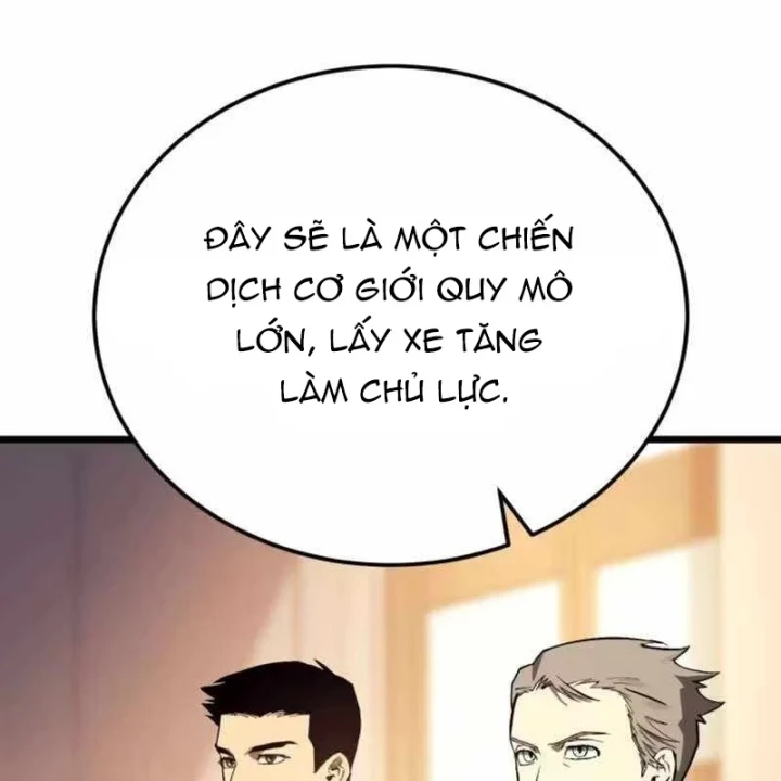 Cẩm Nang Leo Rank Của Đại Tướng Hoa Kỳ Chapter 30 - Trang 5