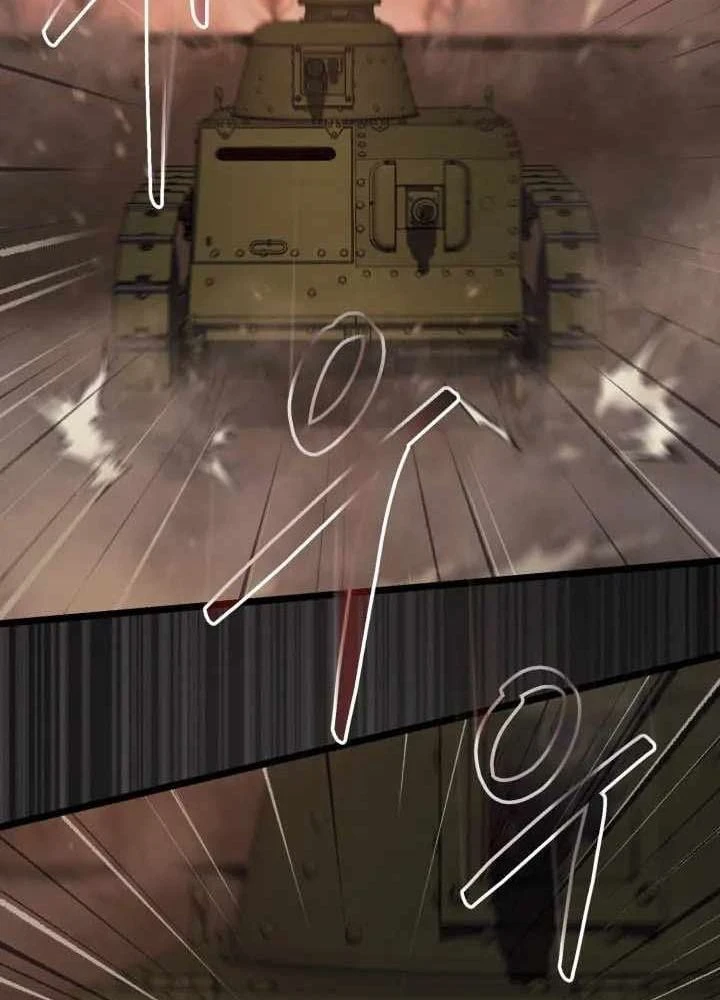 Cẩm Nang Leo Rank Của Đại Tướng Hoa Kỳ Chapter 31 - Trang 13
