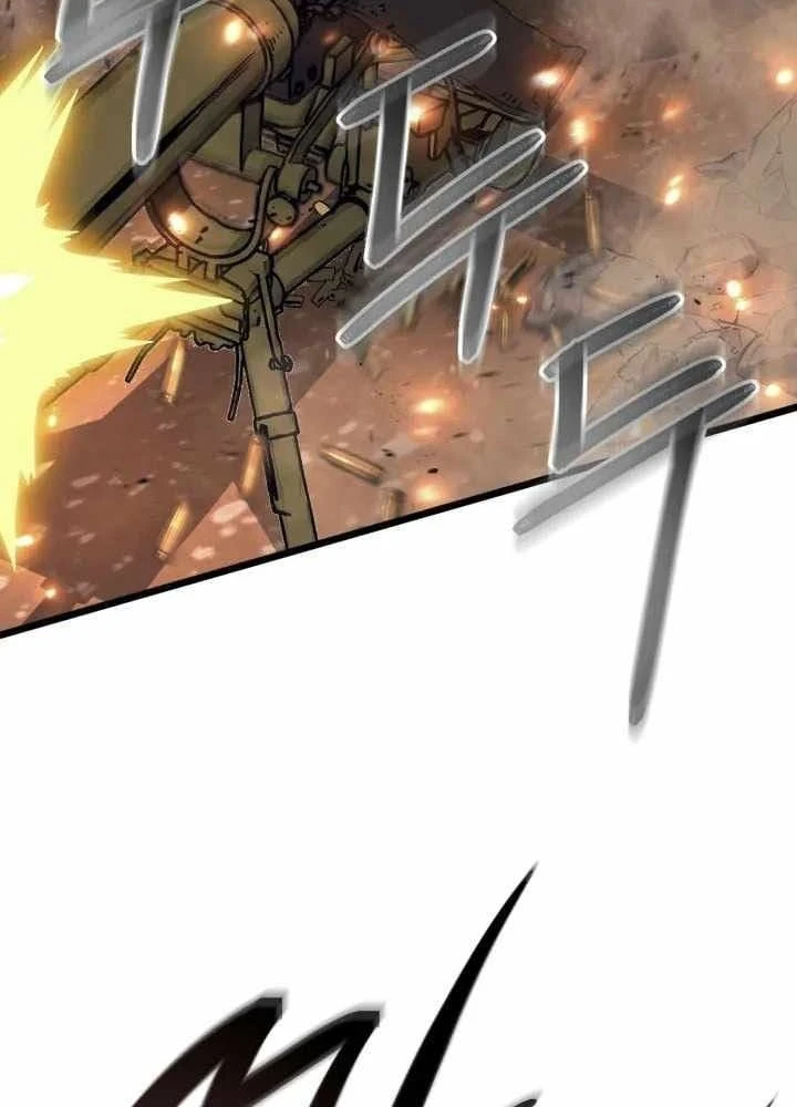 Cẩm Nang Leo Rank Của Đại Tướng Hoa Kỳ Chapter 31 - Trang 29
