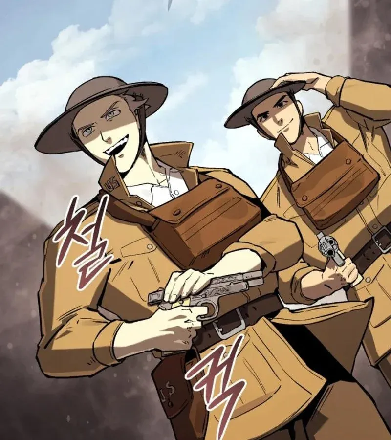 Cẩm Nang Leo Rank Của Đại Tướng Hoa Kỳ Chapter 34 - Trang 23