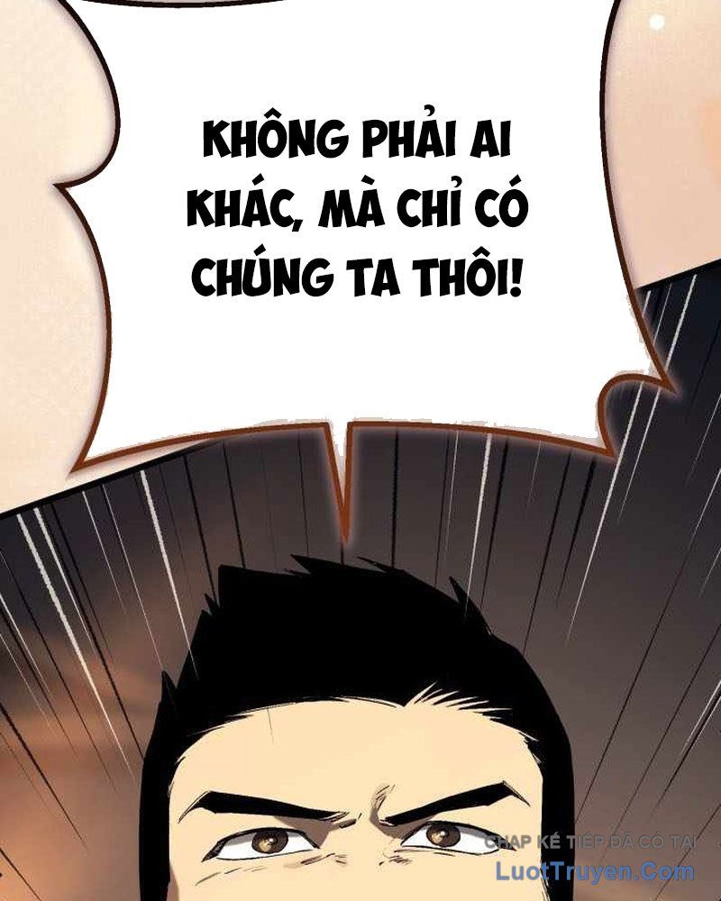 Cẩm Nang Leo Rank Của Đại Tướng Hoa Kỳ Chapter 35 - Trang 26