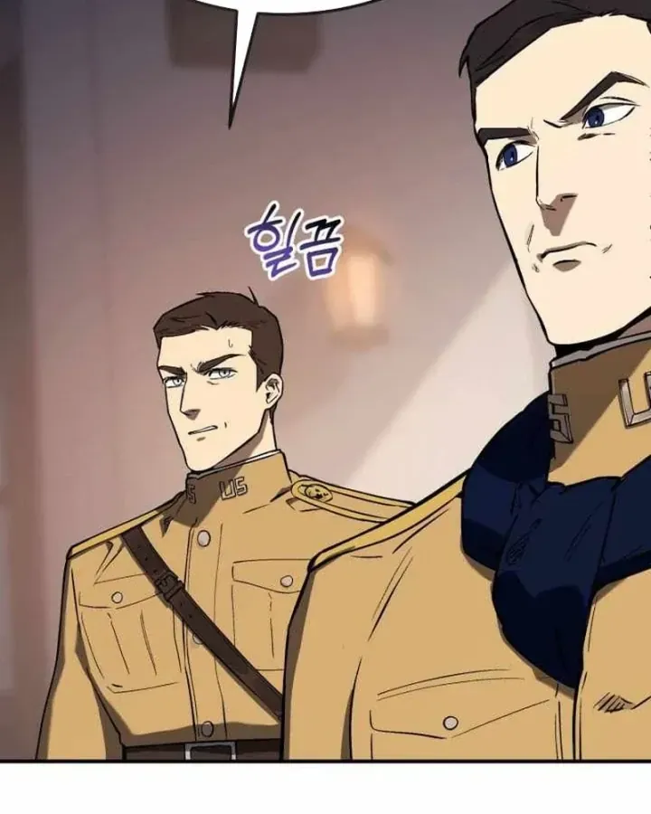Cẩm Nang Leo Rank Của Đại Tướng Hoa Kỳ Chapter 38 - Trang 26