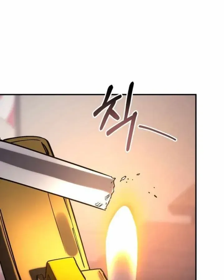 Cẩm Nang Leo Rank Của Đại Tướng Hoa Kỳ Chapter 38 - Trang 41