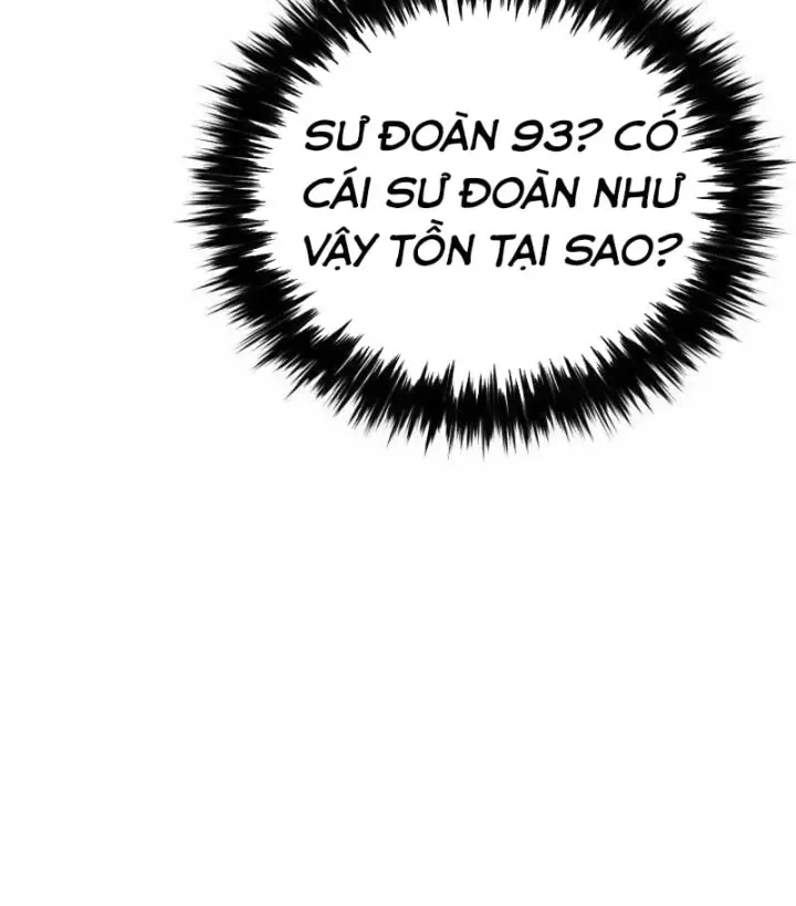 Cẩm Nang Leo Rank Của Đại Tướng Hoa Kỳ Chapter 38 - Trang 50