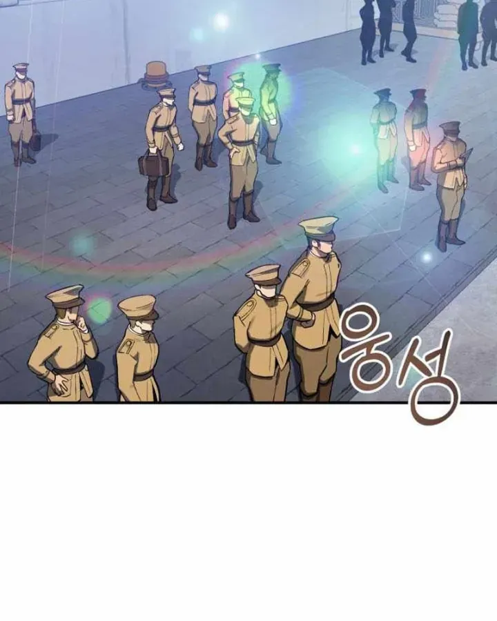 Cẩm Nang Leo Rank Của Đại Tướng Hoa Kỳ Chapter 39 - Trang 33