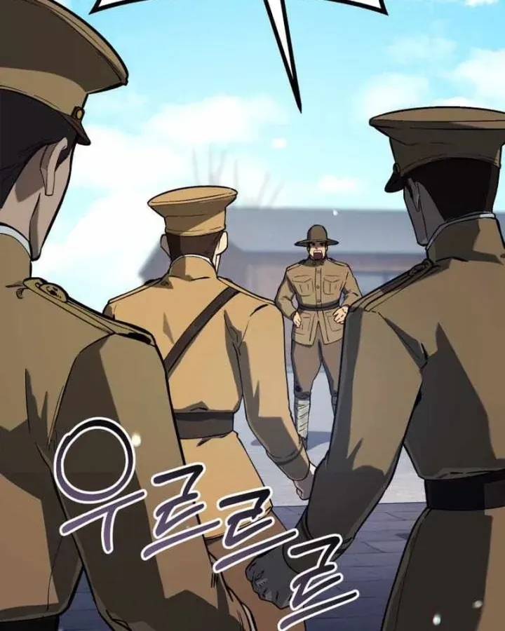 Cẩm Nang Leo Rank Của Đại Tướng Hoa Kỳ Chapter 39 - Trang 35
