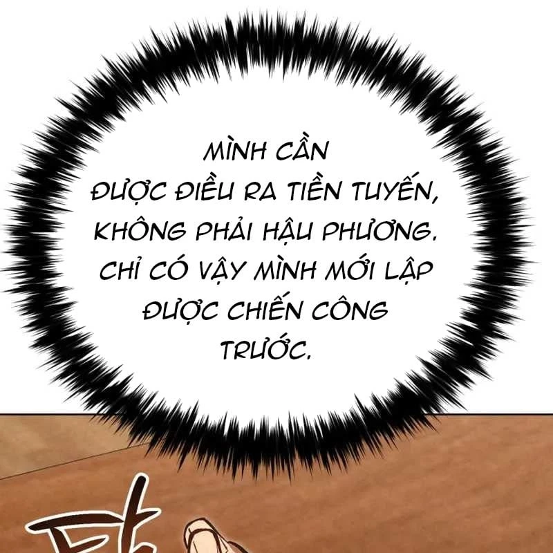 Cẩm Nang Leo Rank Của Đại Tướng Hoa Kỳ Chapter 4 - Trang 12