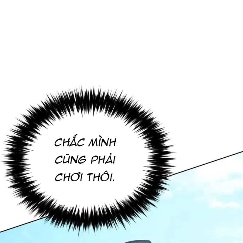 Cẩm Nang Leo Rank Của Đại Tướng Hoa Kỳ Chapter 4 - Trang 23