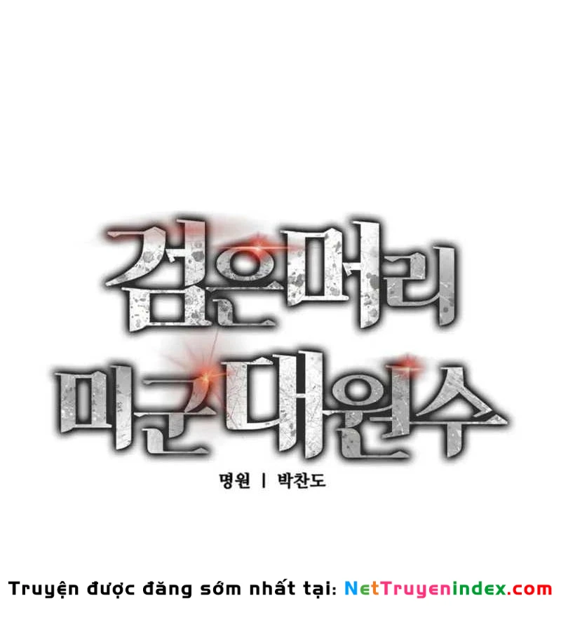 Cẩm Nang Leo Rank Của Đại Tướng Hoa Kỳ Chapter 4 - Trang 26