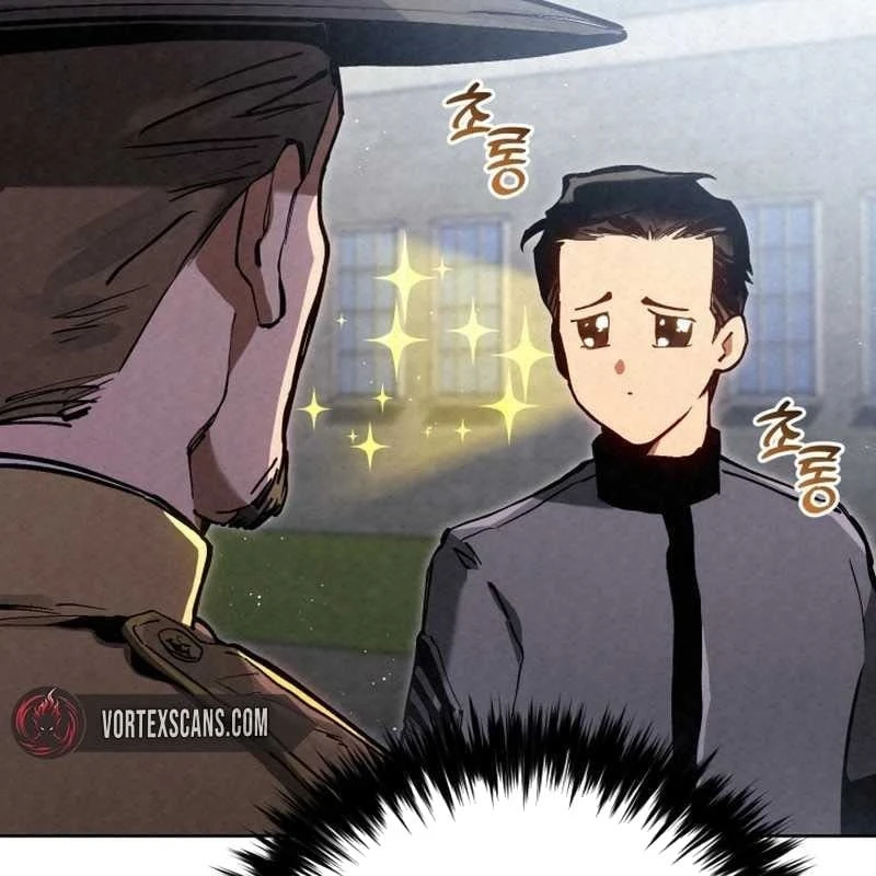 Cẩm Nang Leo Rank Của Đại Tướng Hoa Kỳ Chapter 5 - Trang 11
