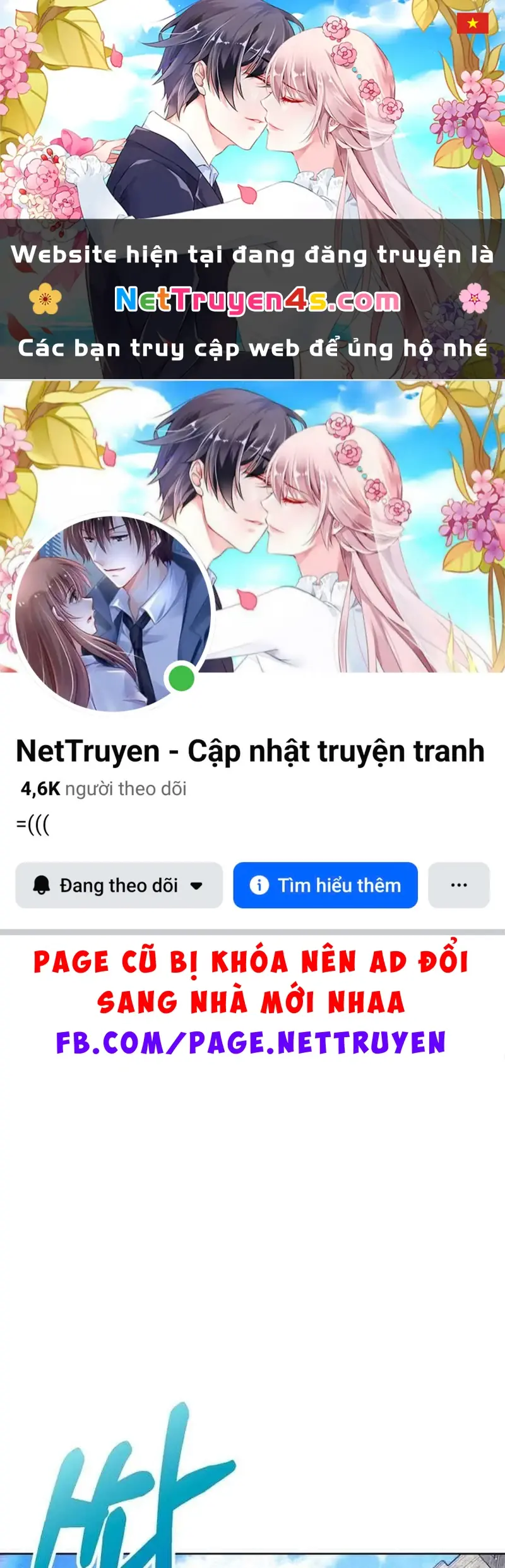 Cẩm Nang Leo Rank Của Đại Tướng Hoa Kỳ Chapter 5 - Trang 2