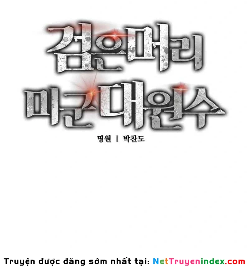 Cẩm Nang Leo Rank Của Đại Tướng Hoa Kỳ Chapter 5 - Trang 22