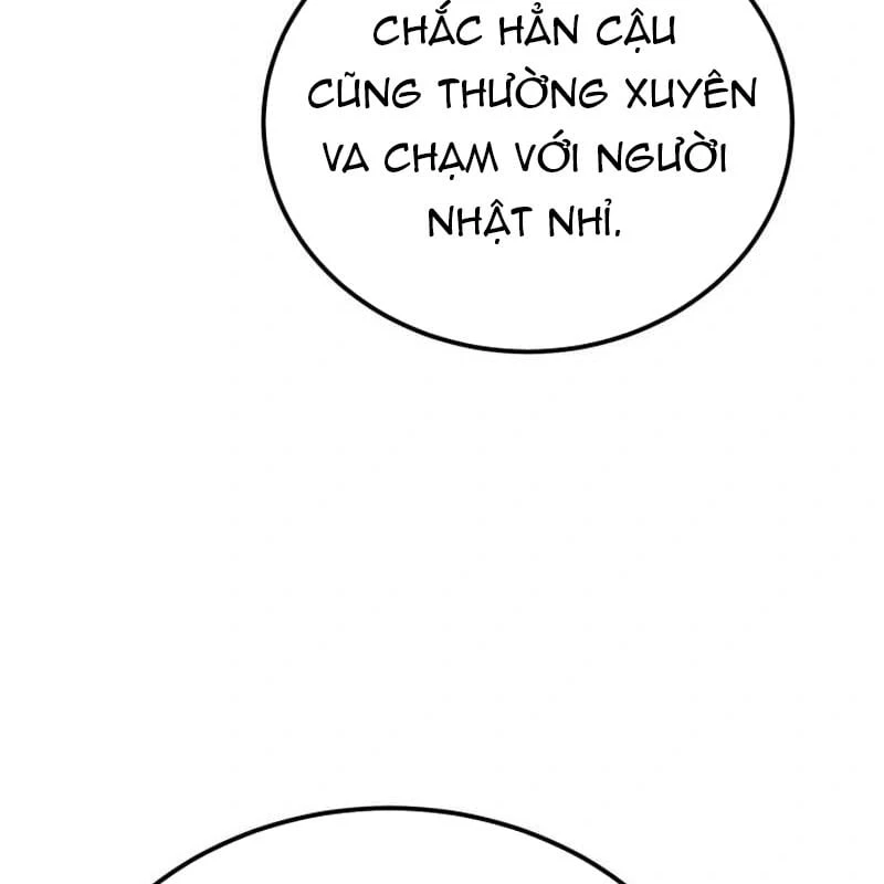 Cẩm Nang Leo Rank Của Đại Tướng Hoa Kỳ Chapter 5 - Trang 32