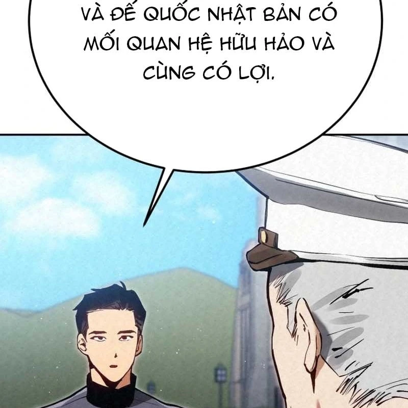 Cẩm Nang Leo Rank Của Đại Tướng Hoa Kỳ Chapter 5 - Trang 47