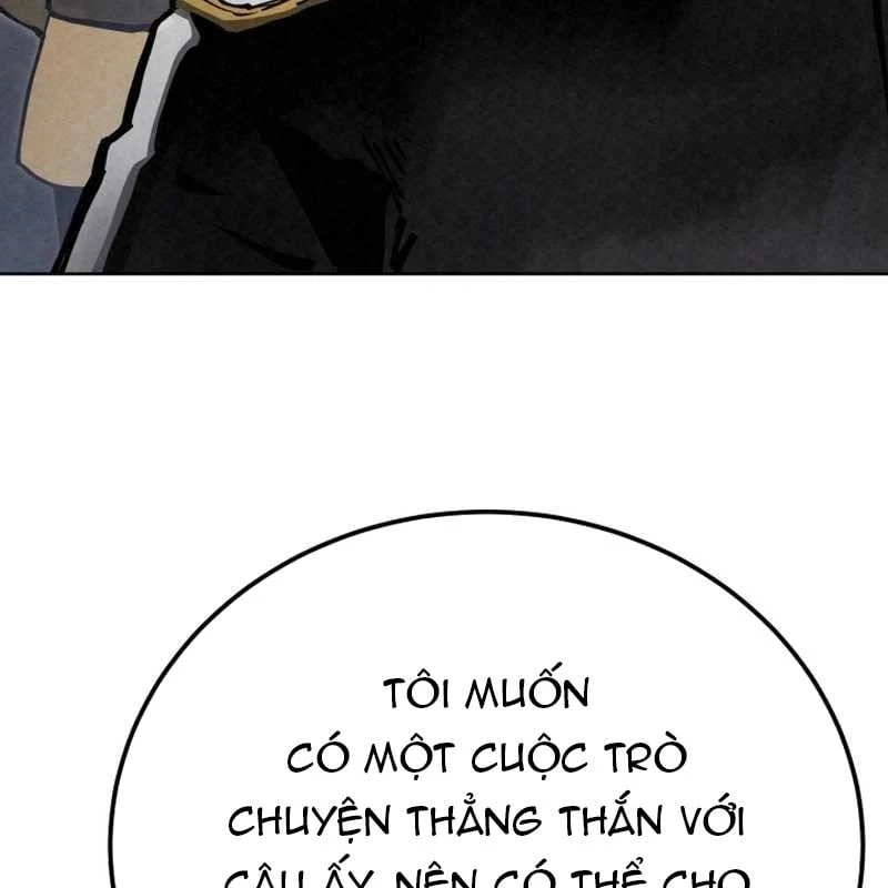 Cẩm Nang Leo Rank Của Đại Tướng Hoa Kỳ Chapter 5 - Trang 7