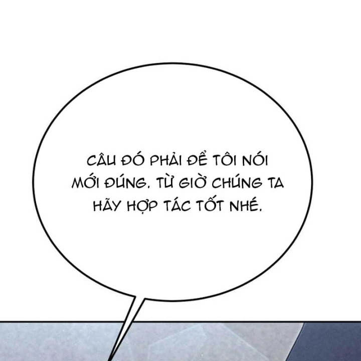 Cẩm Nang Leo Rank Của Đại Tướng Hoa Kỳ Chapter 7 - Trang 43