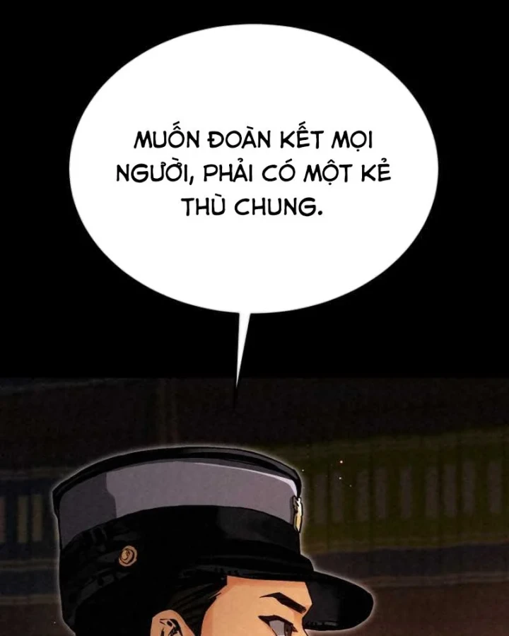 Cẩm Nang Leo Rank Của Đại Tướng Hoa Kỳ Chapter 8 - Trang 33