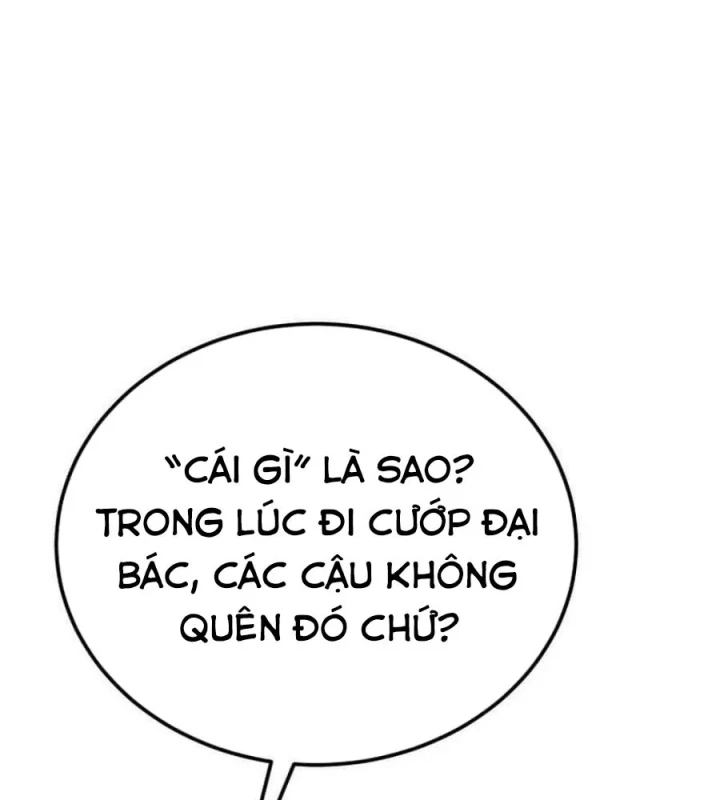 Cẩm Nang Leo Rank Của Đại Tướng Hoa Kỳ Chapter 9 - Trang 17