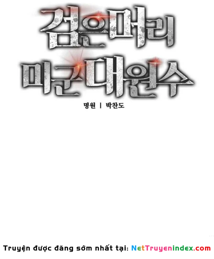 Cẩm Nang Leo Rank Của Đại Tướng Hoa Kỳ Chapter 9 - Trang 25