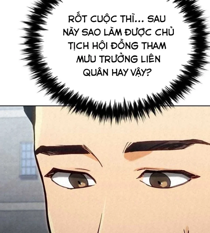 Cẩm Nang Leo Rank Của Đại Tướng Hoa Kỳ Chapter 9 - Trang 41