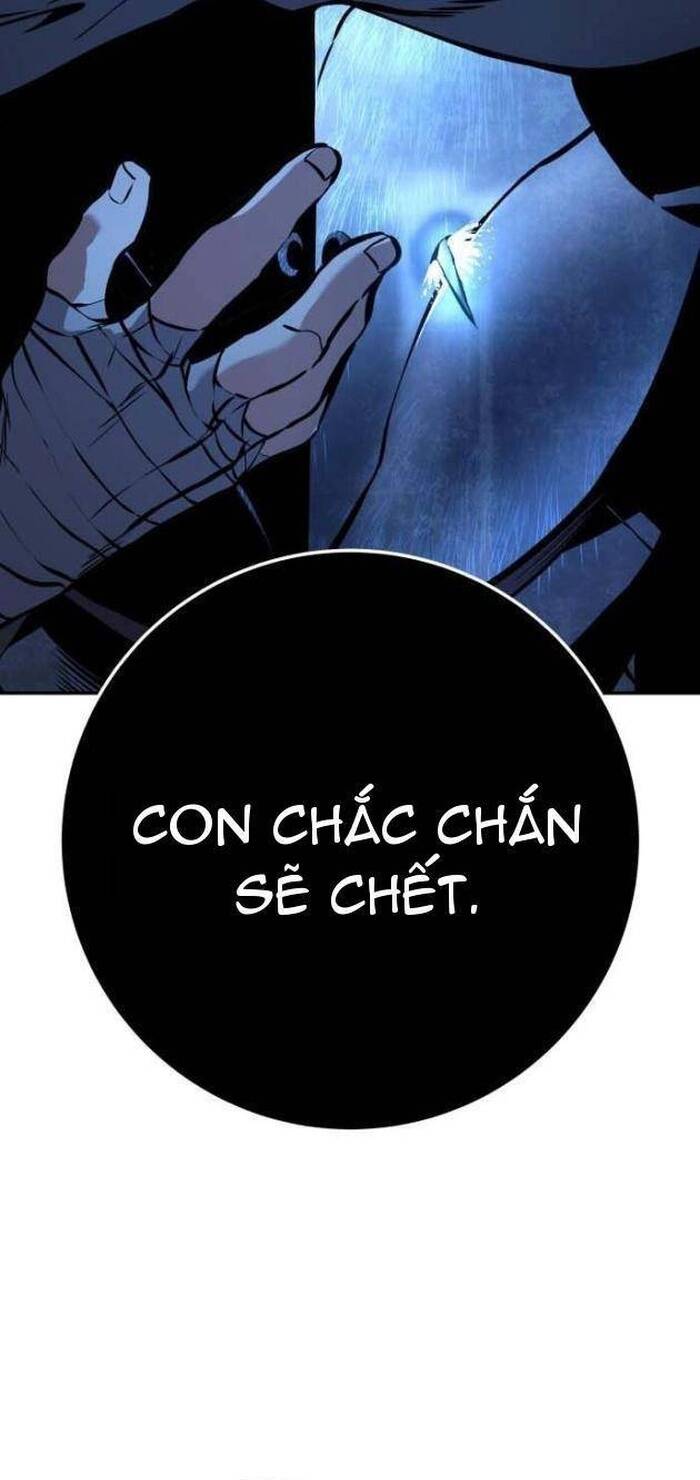 Cẩm Nang Sinh Tồn Của Kỵ Sĩ Lang Thang Chapter 6 - Trang 26