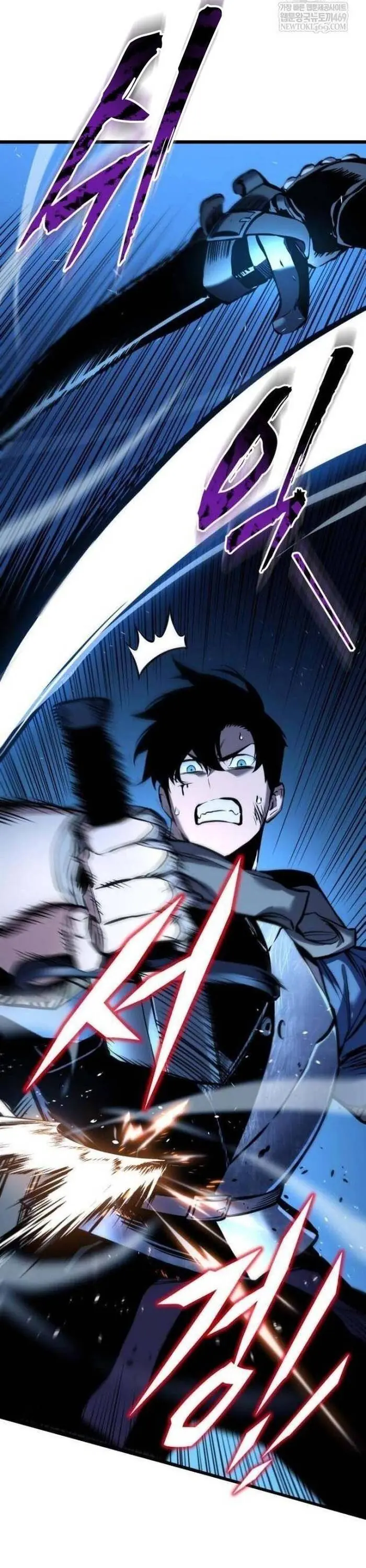 Cẩm Nang Sinh Tồn Của Kỵ Sĩ Lang Thang Chapter 6 - Trang 30