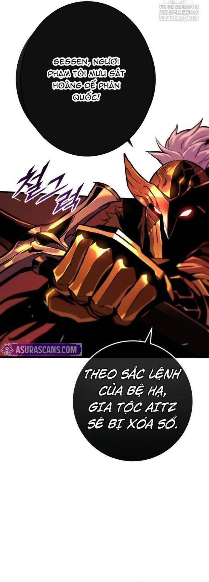 Cẩm Nang Sinh Tồn Của Kỵ Sĩ Lang Thang Chapter 8 - Trang 13