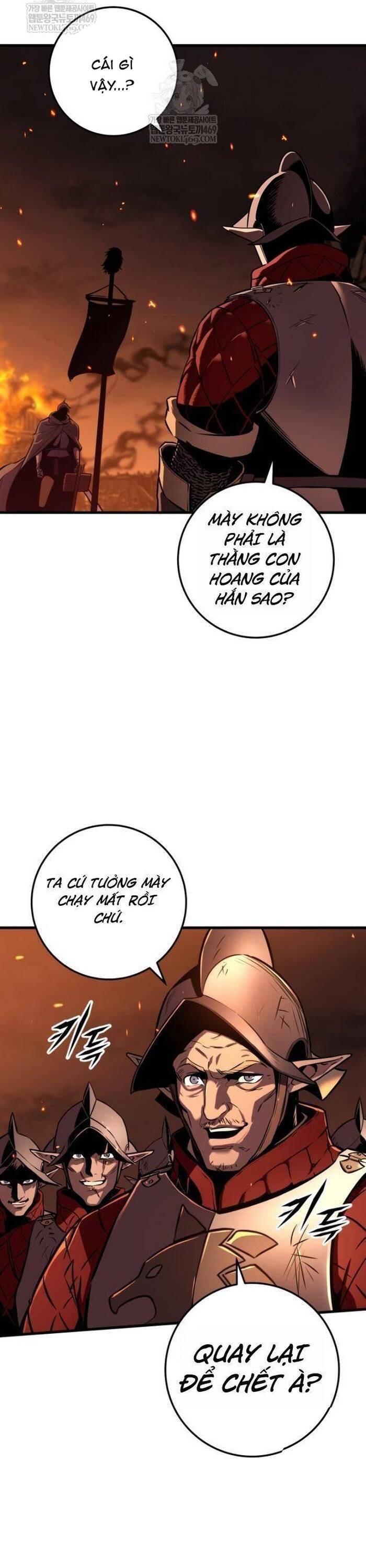Cẩm Nang Sinh Tồn Của Kỵ Sĩ Lang Thang Chapter 8 - Trang 44