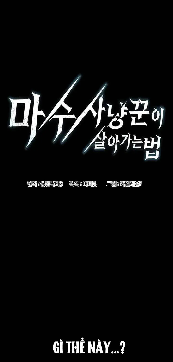 Cẩm Nang Sinh Tồn Của Thợ Săn Ma Thú Chapter 0 - Trang 47