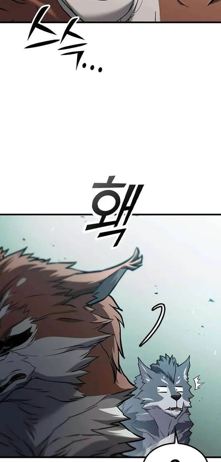 Cẩm Nang Sinh Tồn Của Thợ Săn Ma Thú Chapter 2 - Trang 31