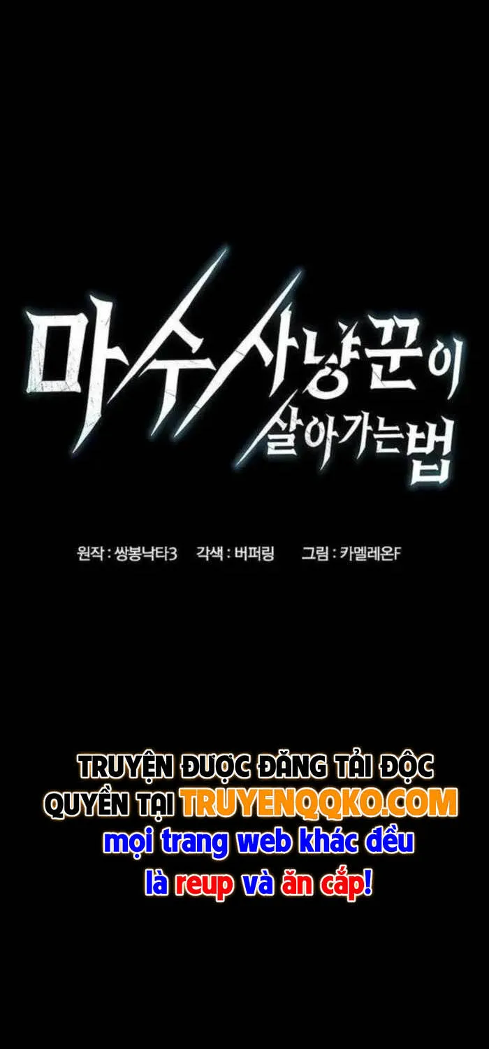 Cẩm Nang Sinh Tồn Của Thợ Săn Ma Thú Chapter 29 - Trang 11