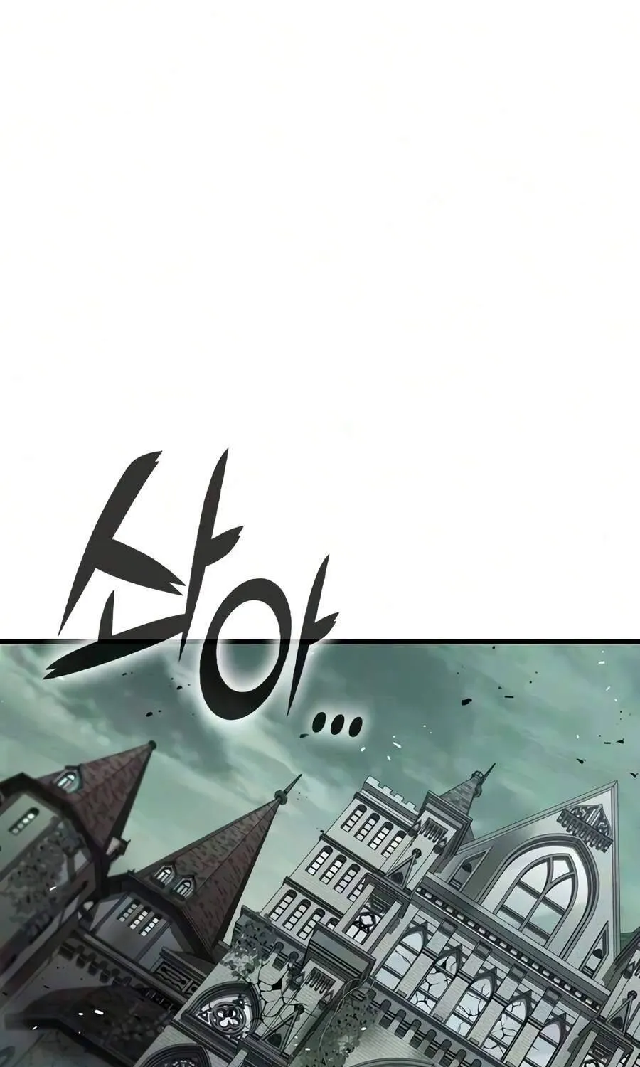 Cẩm Nang Sinh Tồn Của Thợ Săn Ma Thú Chapter 31 - Trang 3