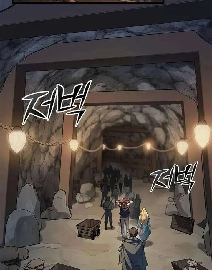 Cẩm Nang Sinh Tồn Của Thợ Săn Ma Thú Chapter 4 - Trang 41