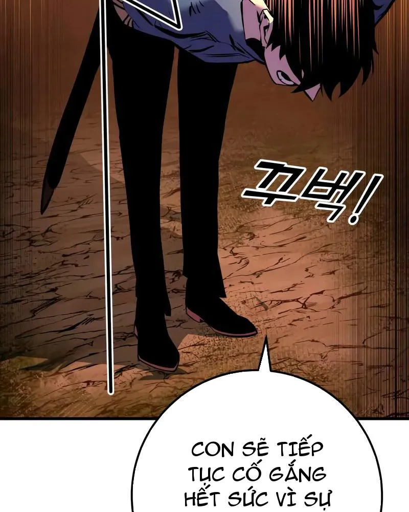 Cẩm Nang Trở Thành Kỵ Sĩ Lang Thang Chapter 3 - Trang 39