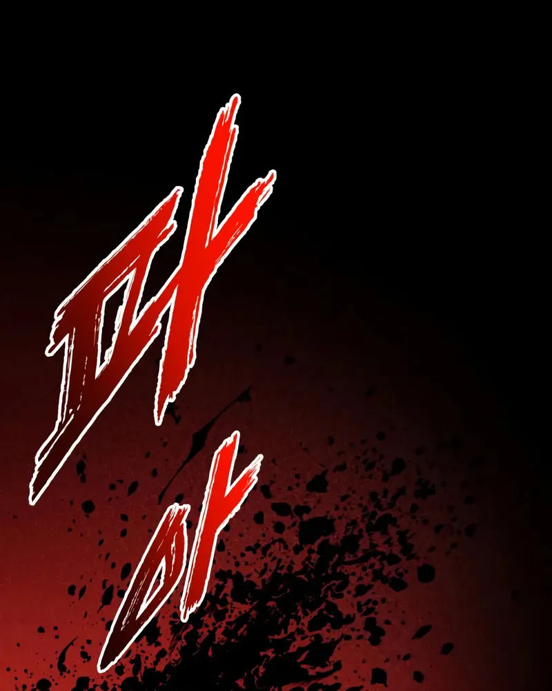 Cẩm Nang Trở Thành Kỵ Sĩ Lang Thang Chapter 4 - Trang 20