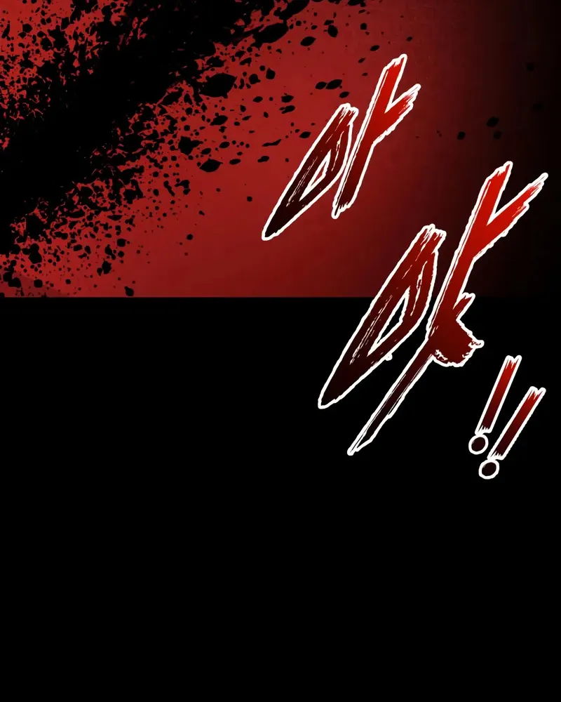 Cẩm Nang Trở Thành Kỵ Sĩ Lang Thang Chapter 4 - Trang 21