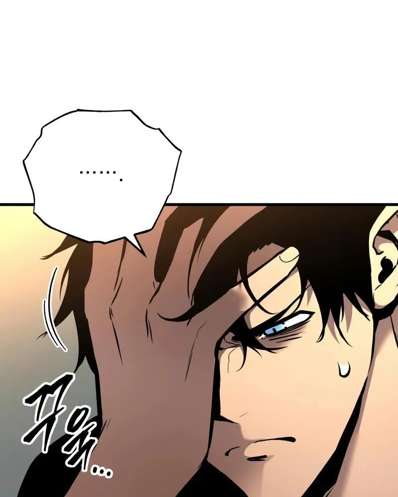 Cẩm Nang Trở Thành Kỵ Sĩ Lang Thang Chapter 4 - Trang 33