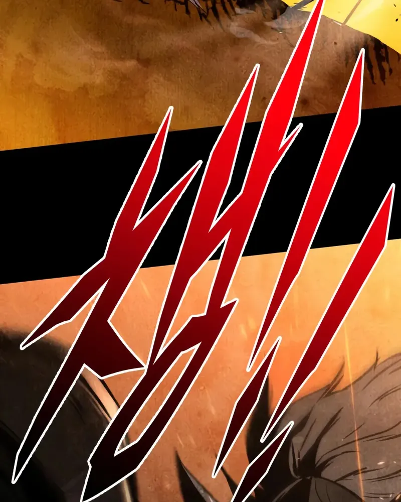 Cẩm Nang Trở Thành Kỵ Sĩ Lang Thang Chapter 4 - Trang 7