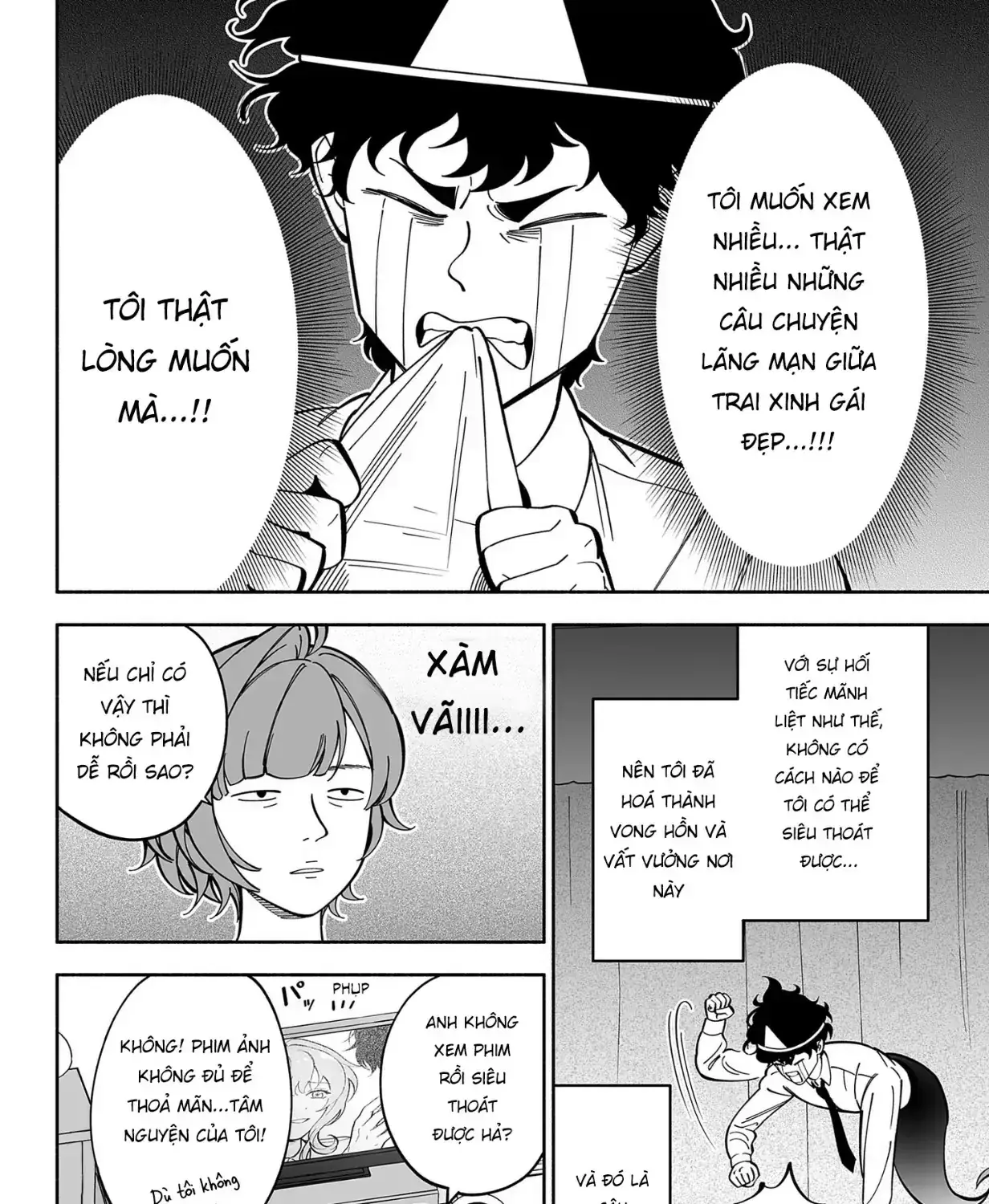 Cẩm Nang Yêu Đương Của Hồn Ma Phiền Phức Chapter 0 - Trang 21