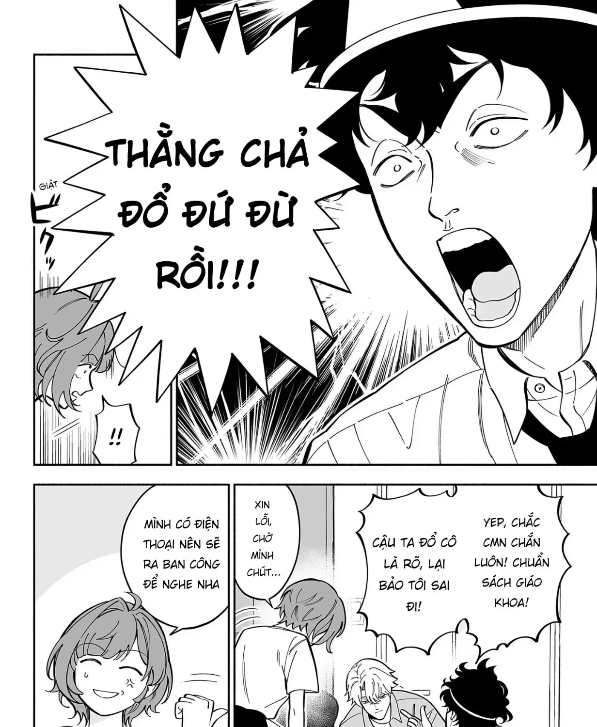 Cẩm Nang Yêu Đương Của Hồn Ma Phiền Phức Chapter 0 - Trang 41