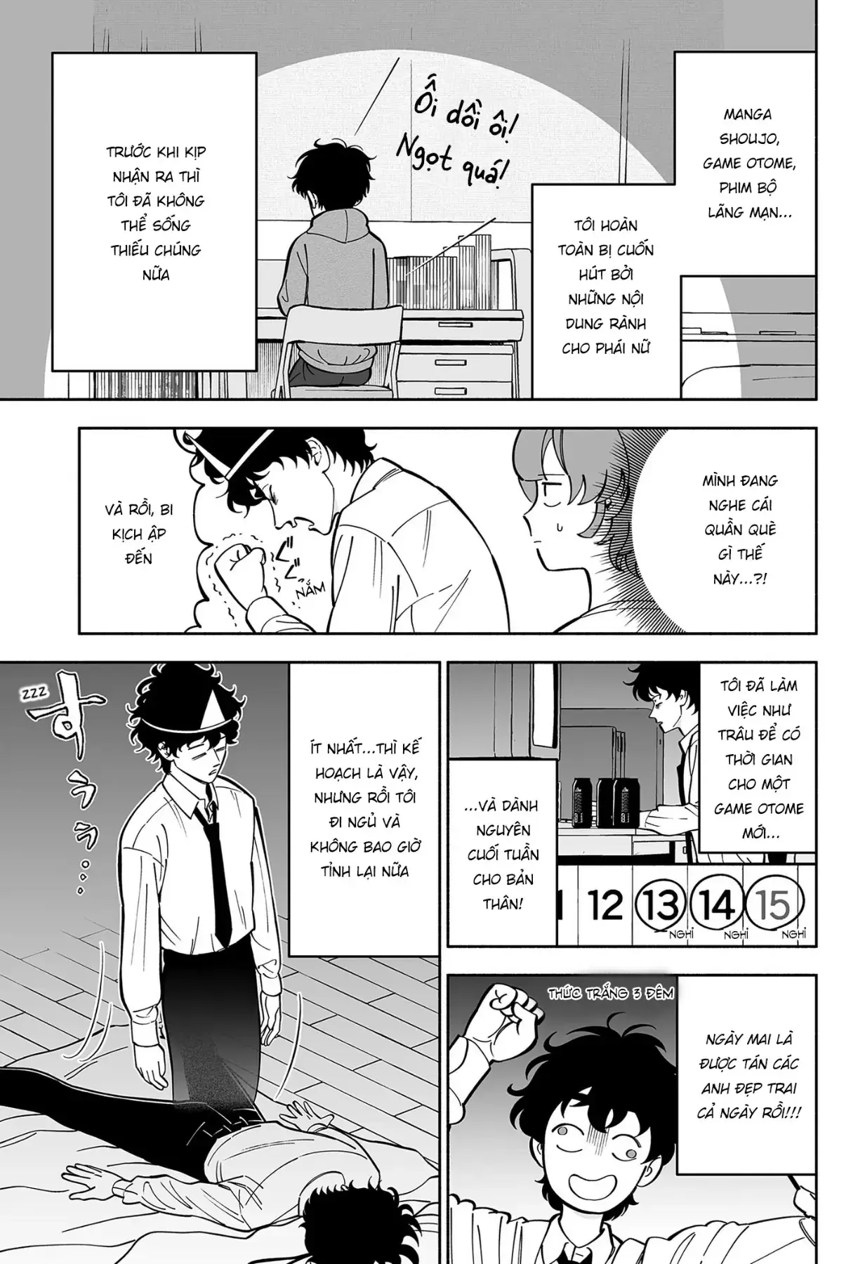 Cẩm Nang Yêu Đương Của Hồn Ma Phiền Phức Chapter 1 - Trang 11