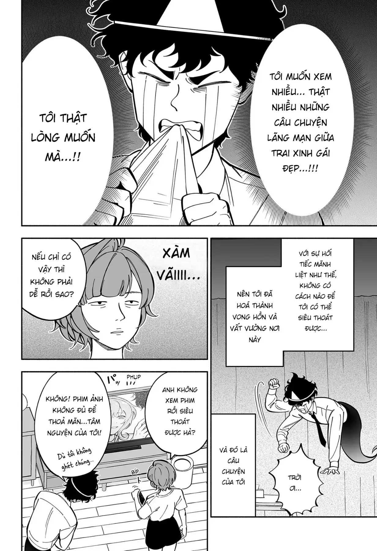 Cẩm Nang Yêu Đương Của Hồn Ma Phiền Phức Chapter 1 - Trang 12