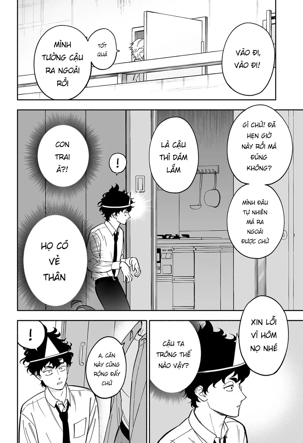 Cẩm Nang Yêu Đương Của Hồn Ma Phiền Phức Chapter 1 - Trang 16