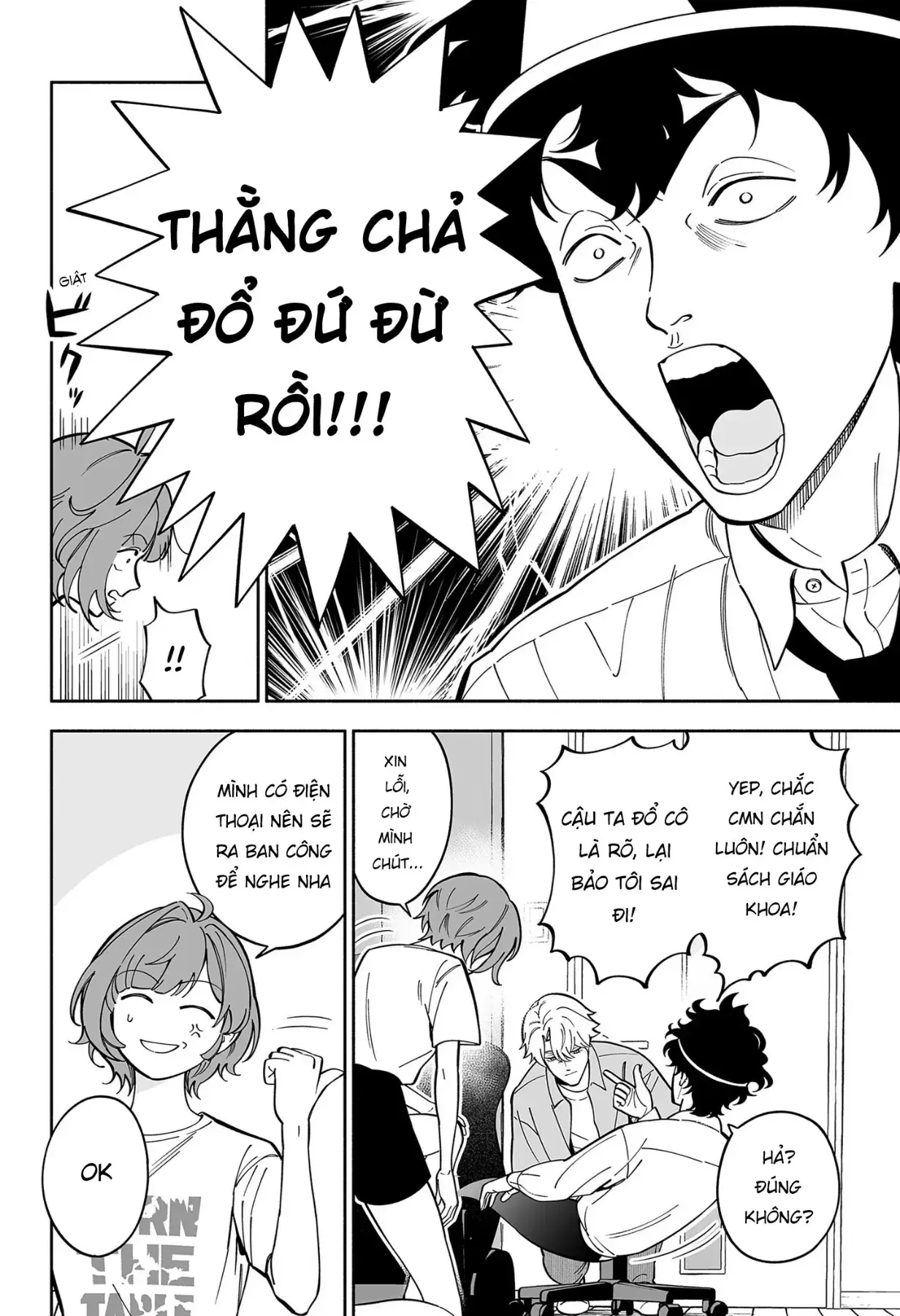 Cẩm Nang Yêu Đương Của Hồn Ma Phiền Phức Chapter 1 - Trang 22