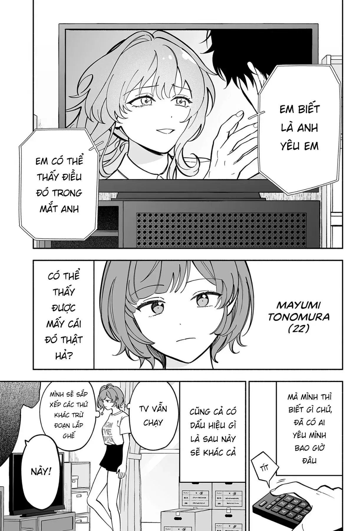 Cẩm Nang Yêu Đương Của Hồn Ma Phiền Phức Chapter 1 - Trang 3