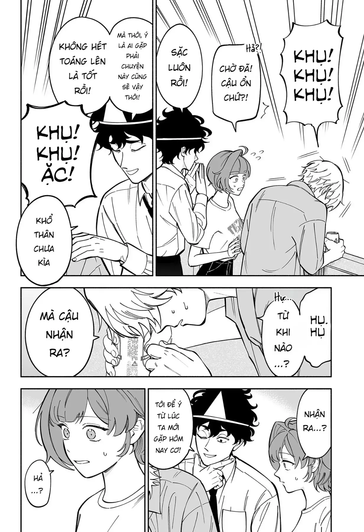 Cẩm Nang Yêu Đương Của Hồn Ma Phiền Phức Chapter 1 - Trang 42