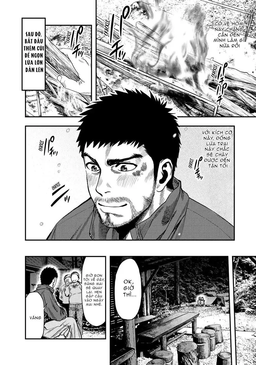 Cắm Trại 2 Mình! Chapter 1 - Trang 10